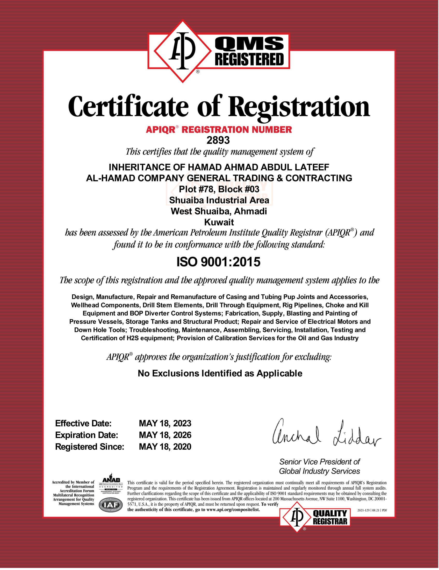 ISO Certificate